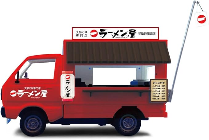 Amazon Co Jp 青島文化教材社 1 24 移動販売シリーズ No 10 ラーメン屋さん プラモデル ホビー 通販 Amazon Co Jp 青島文化教材社 1 24 移動販売シリーズ No 10 ラーメン屋さん プラモデル ホビー 通販