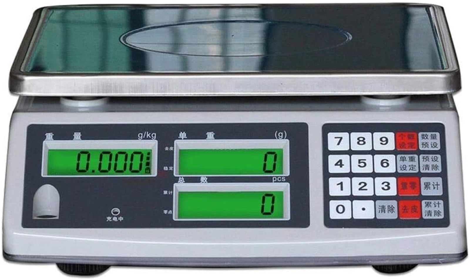 MYUYEE Digital Electronic Scale, Stainless Steel Lcd Display Screen For Industrial Pricing In Fruit Stores (10Kg/0.1G)