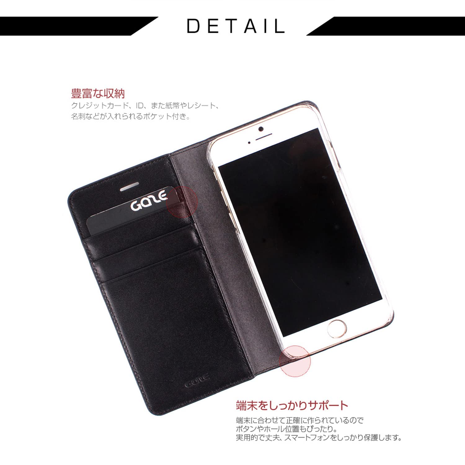 Amazon.co.jp: GAZE iPhone SE (第3世代) ケース カバー Black