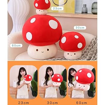 Amazon.co.jp: キノコ きのこ人形 ぬいぐるみ 大きい プレゼント