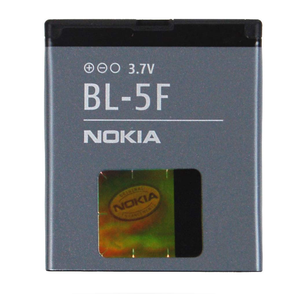 Batterie haute capacité pour Nokia N95 8GB de 2200mAh avec cache batterie
