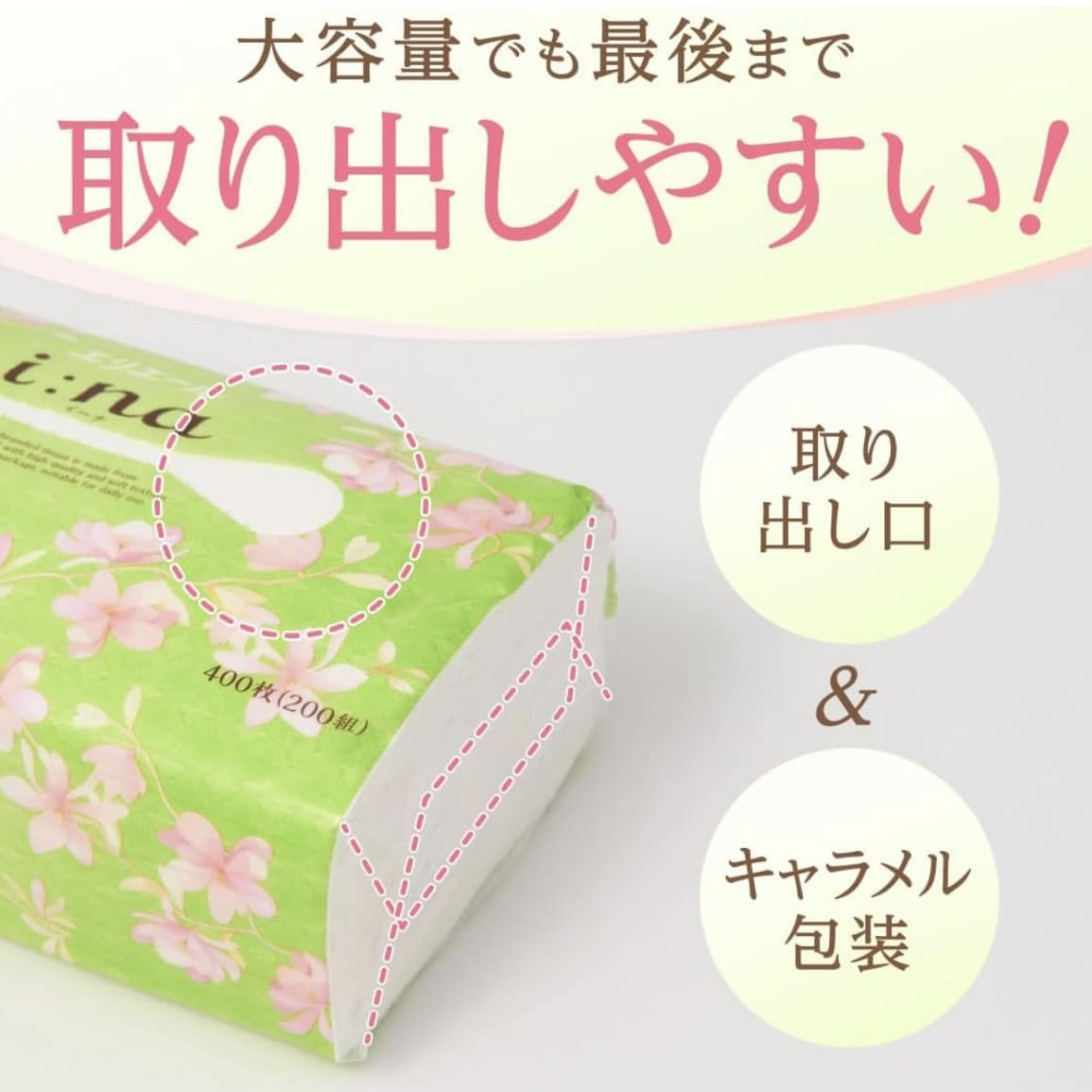 なな　３本　箱入 000000000217_SkW2Zvj.jpg