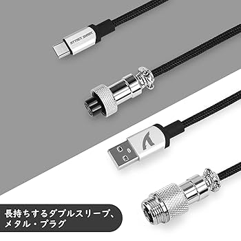 ATTACK SHARK X85 メカニカルキーボード(コイルケーブル付き) トップ 75% メカニカル キーボード | ガスケット マウント