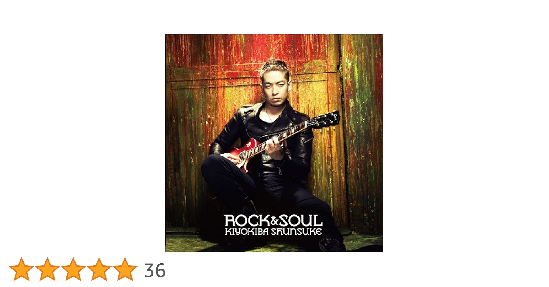 DVD清木場俊介 ROCK&SOUL 2013 FIGHTING MAN 未開封 81P1HWZ5JeL._UF350,350_QL50_.jpg