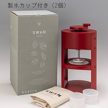 Amazon｜池永鉄工 【SWAN印のかき氷器】conee 手動 かき氷器 家庭用
