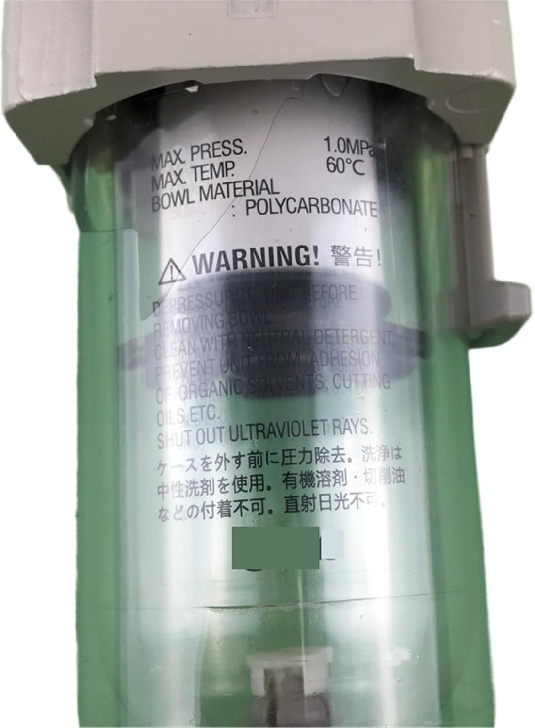 AF40-04-A AF40-04C-A AF40-04D-A Gas processor Filtering the pressure reducing valve(AF40-04-A)