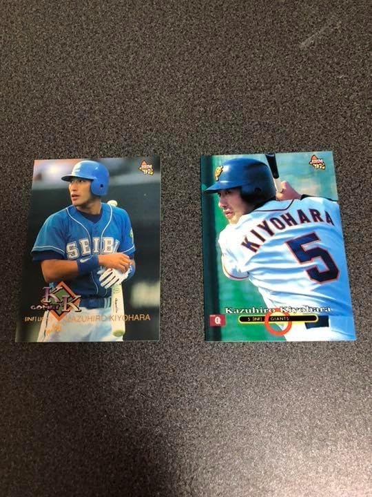 2006BBM 清原和博 ジャージカード プロ野球カード 清原和博 2006BBM