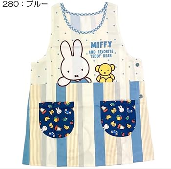 保育士エプロン✩︎⡱ミッフィー Amazon.co.jp: ミッフィー エプロン 保育士 ブルー : ホーム