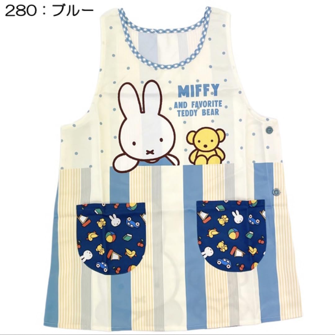 ミッフィー　エプロン　保育士　冬用 Amazon.co.jp: ミッフィー エプロン 保育士エプロン
