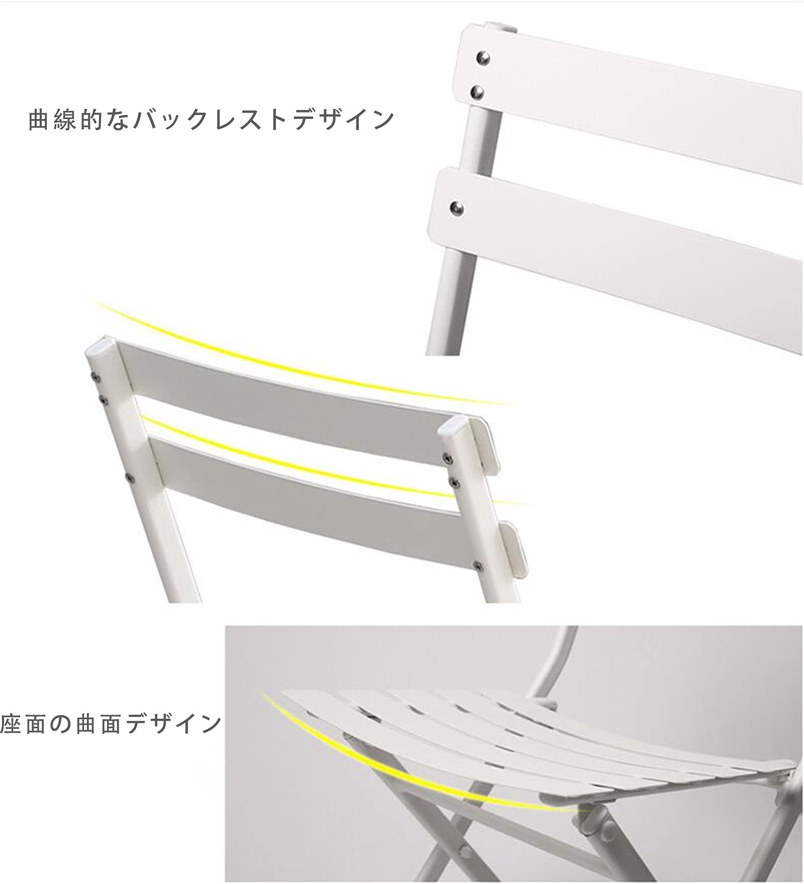 Amazon.co.jp: ガーデンチェアル ガーデンテーブル セット 折りたたみ