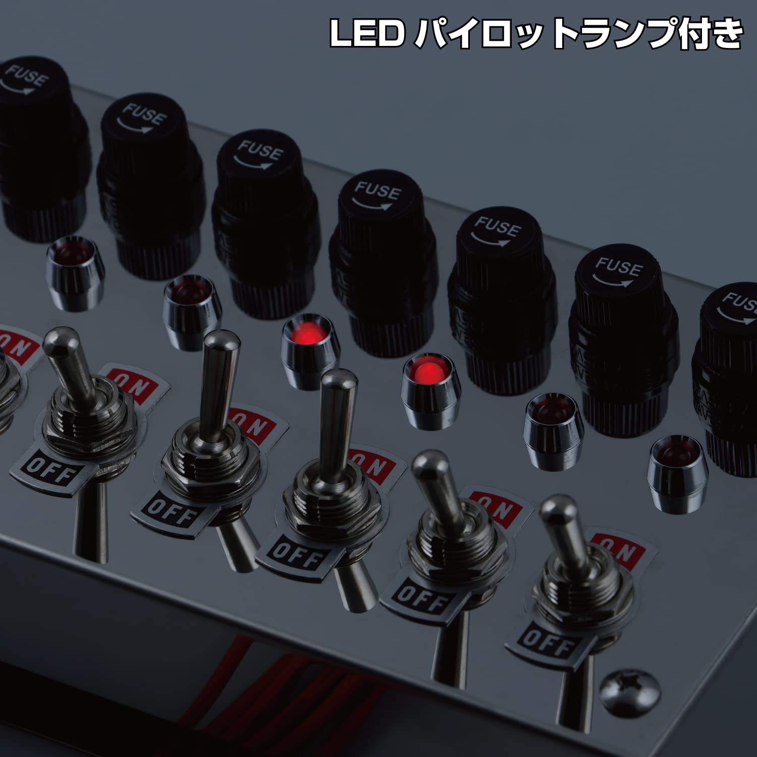 Amazon | ジェットイノウエ(JET INOUE) スイッチボックス 6P 524011