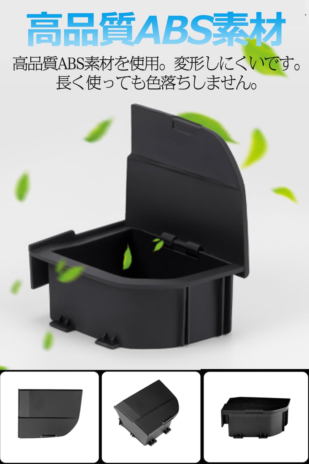 Amazon.co.jp: [GeTor] BMW 専用 1 2 3 4 シリーズ コンソールボックス
