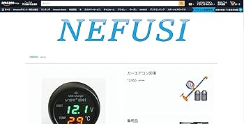 familiar 指人形 71qUtGaLFQL._AC_SY200_QL15_.jpg