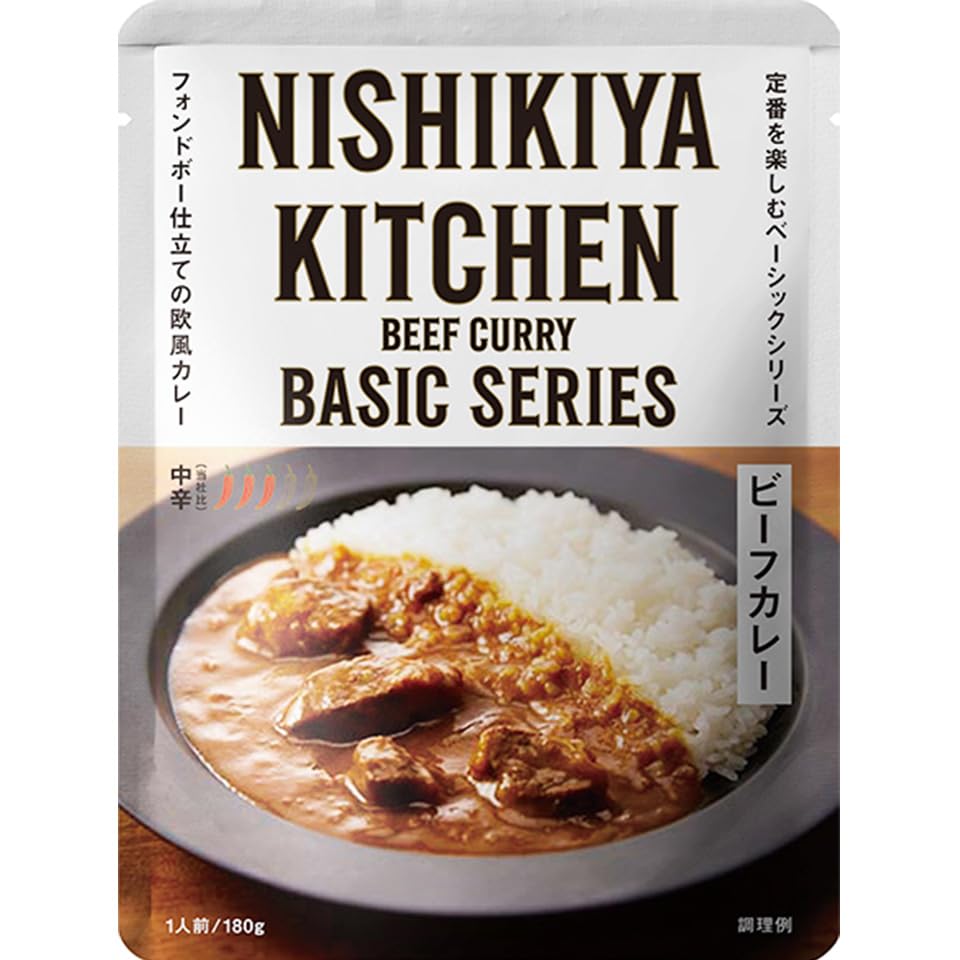 Amazon.co.jp: にしきや ビーフカレー 180g 1袋 ベーシックカレー