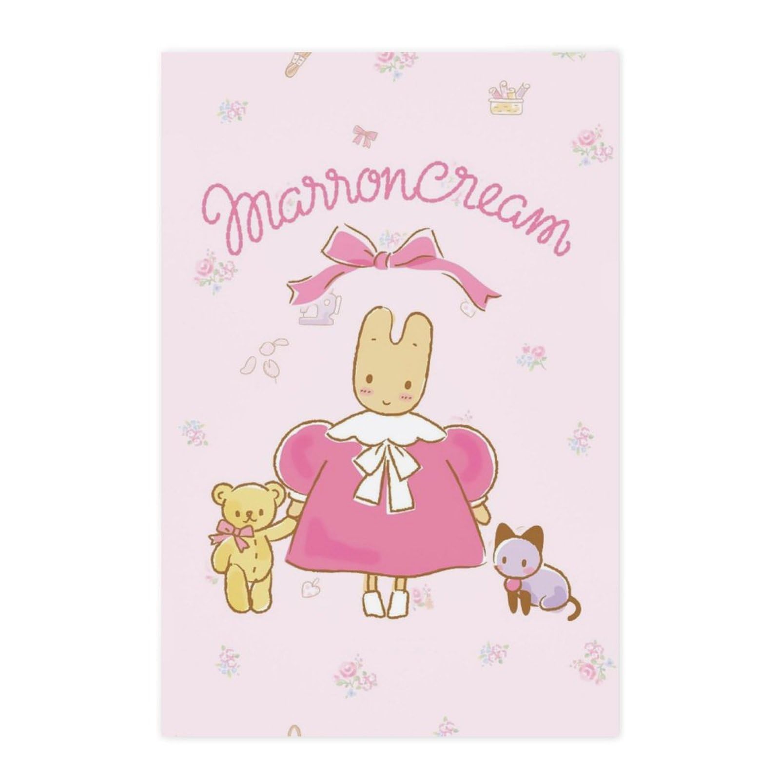 マロンくんページ Amazon.co.jp: マロンクリーム ポスター 絵画 インテリア 壁紙用 壁紙