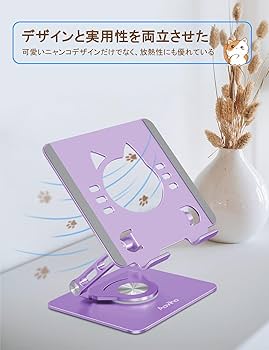 iPad本体 Hayato Amazon.co.jp: ZtotopCases iPad Pro 11用ケース 第4世代/第3