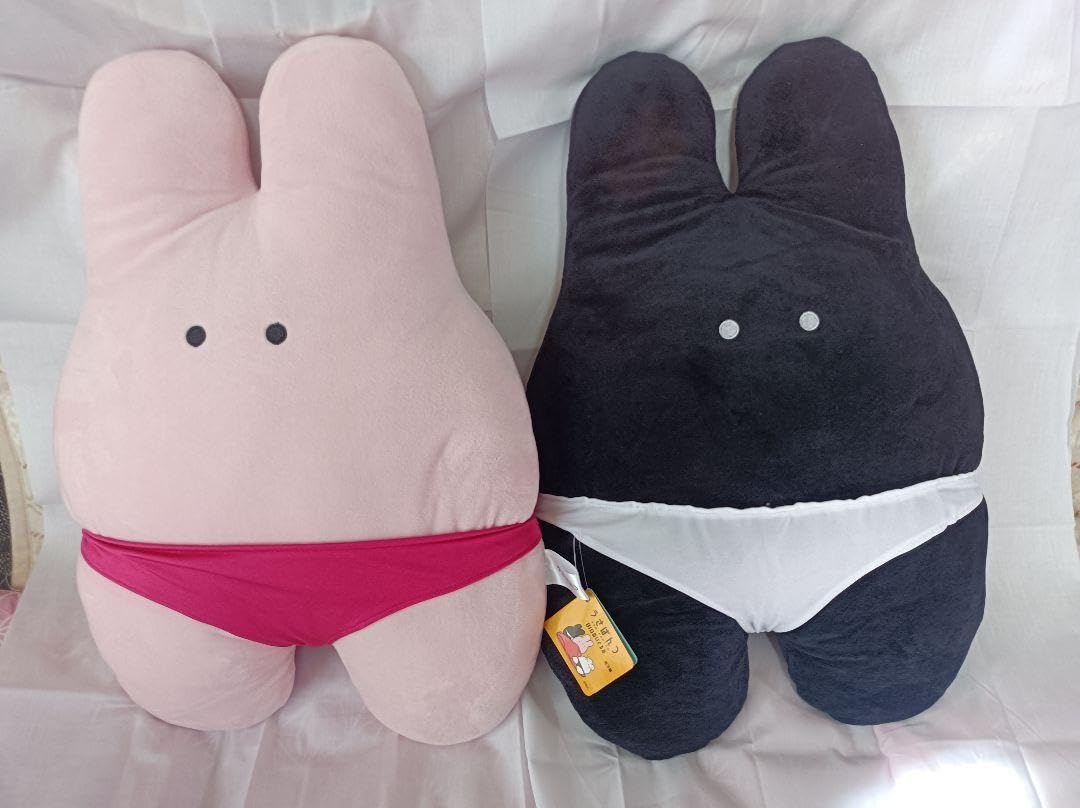 Amazon.co.jp: うさパンツBIGぬいぐるみ : おもちゃ