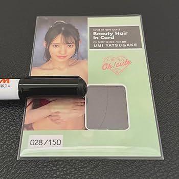 Amazon.co.jp: ち 八掛うみ ジュートク トレカ 本人髪の毛 限定