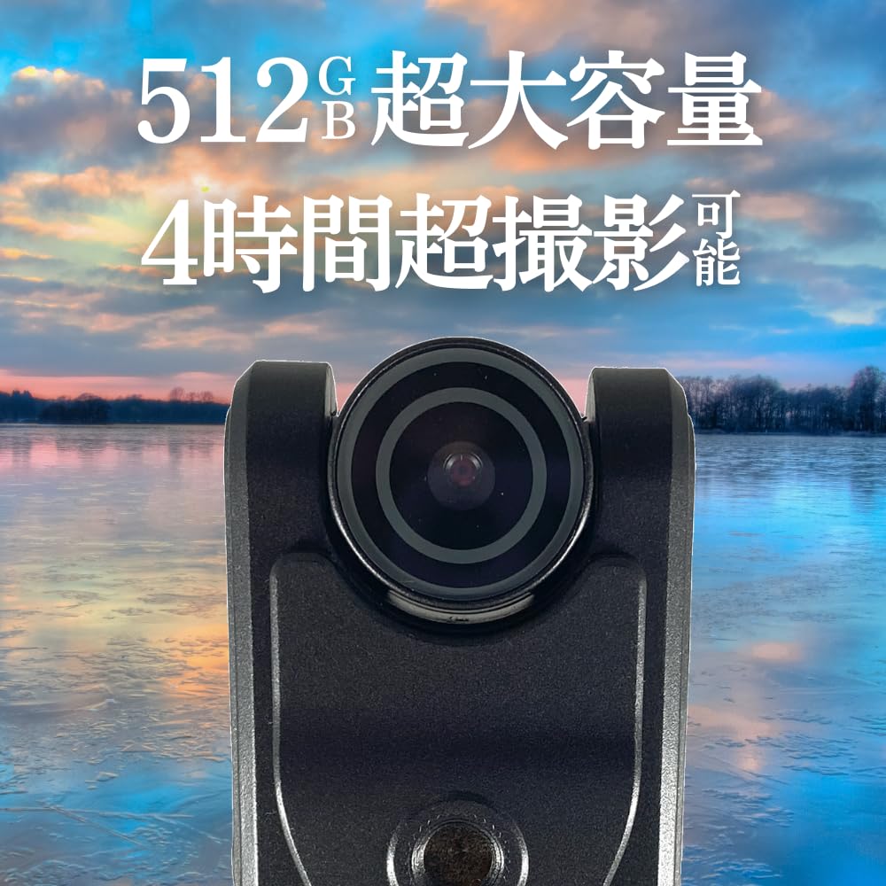 Amazon.co.jp: 匠ブランド 4K対応 クリップ型 小型カメラ 180度回転