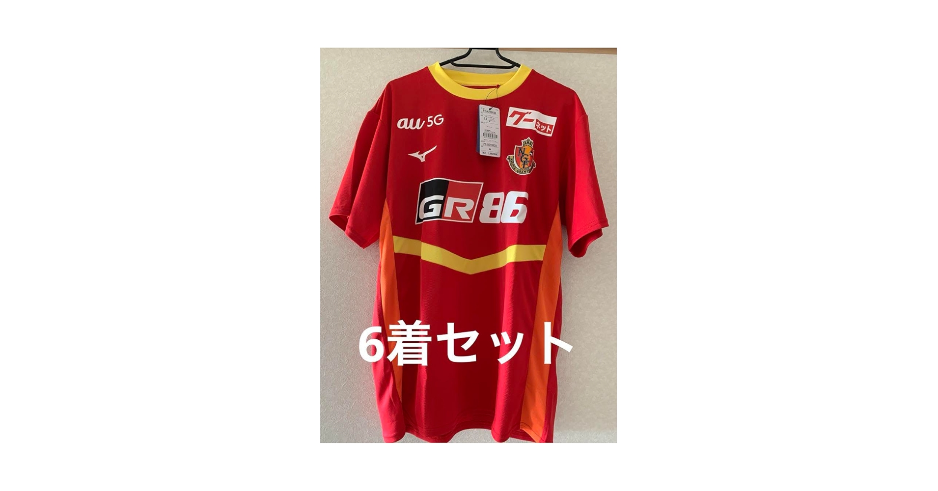 Amazon.co.jp: 名古屋 グランパス 2022 クラブユニフォーム