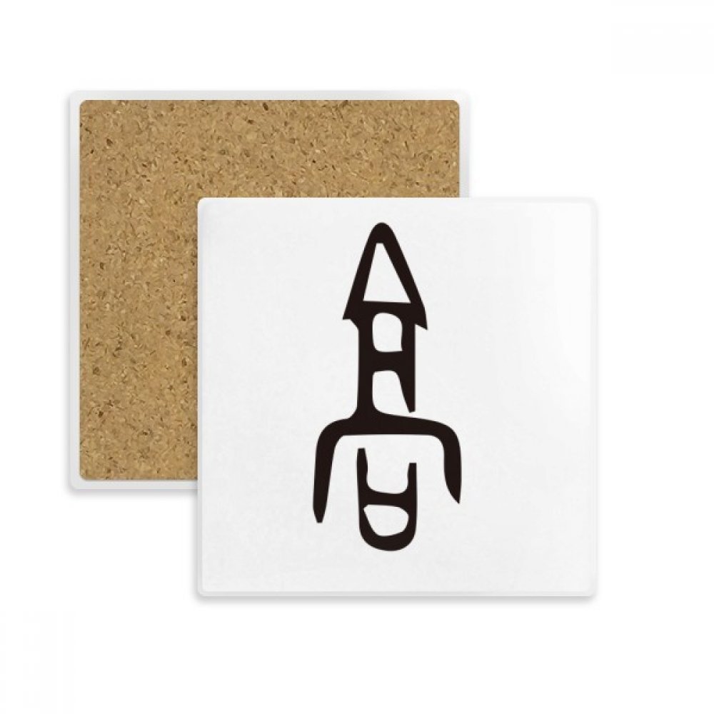 Coaster Gao dessous de verre absorbant idéal pour sublimer vos pauses café