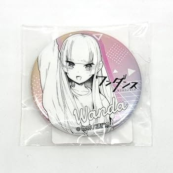 ワンダンス 湾田光莉DMMスクラッチ 缶バッジ Amazon.co.jp: ワンダンス 缶バッジ 湾田光莉 DMMスクラッチ : おもちゃ