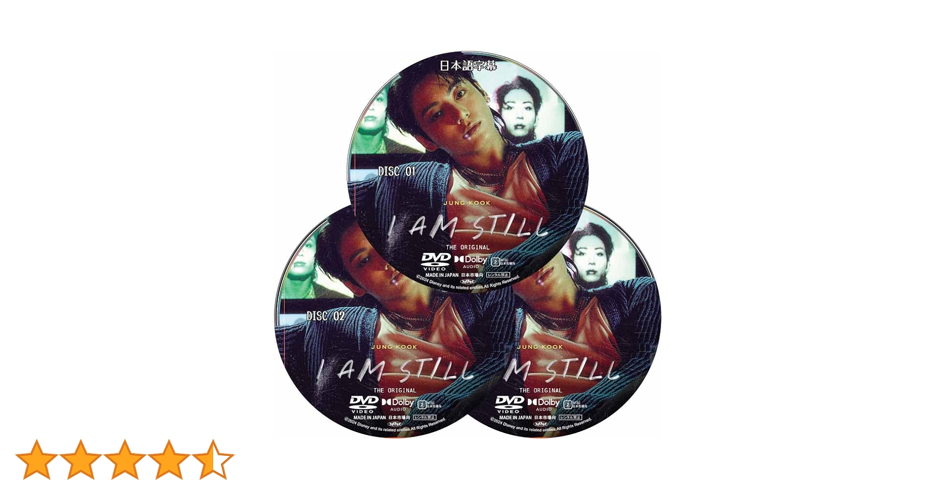 ジョングク マスター DVD Amazon.co.jp: 防弾少年団 bts ジョングク マスター dvd 3枚組