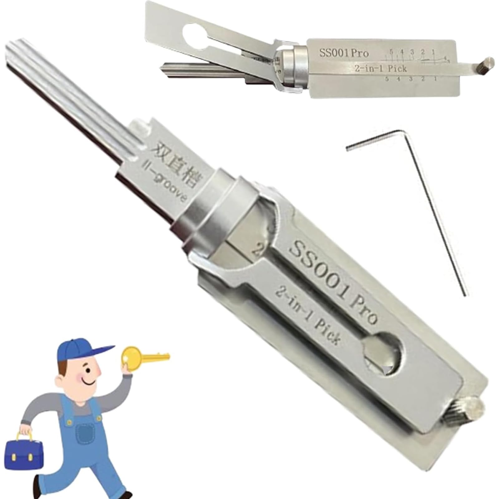 Auto HU100 LiShi 2 En 1 Outil De Crochetage Et Décodeur Pour Voiture, Lecteur De Clé De Voiture, Outils De Serrurier Professionnel (HU100
