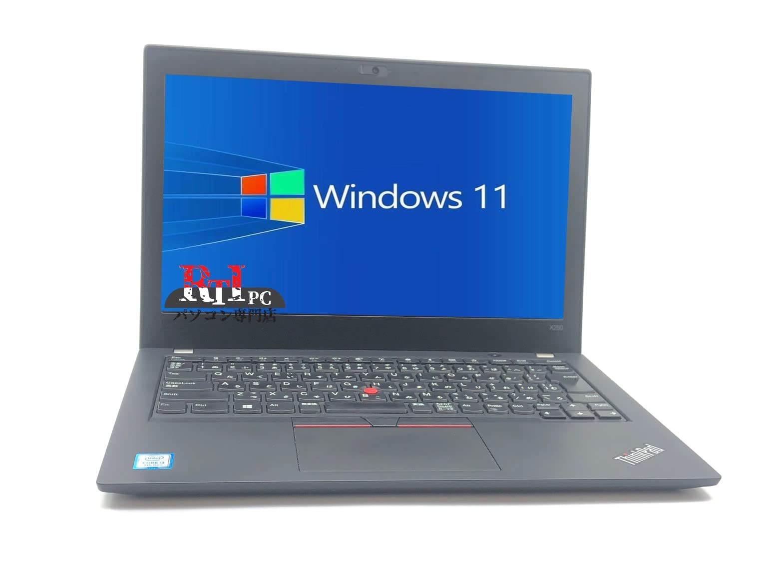 Amazon.co.jp: MSオフイス 2021, 中古ノートパソコン, ThinkPad X280
