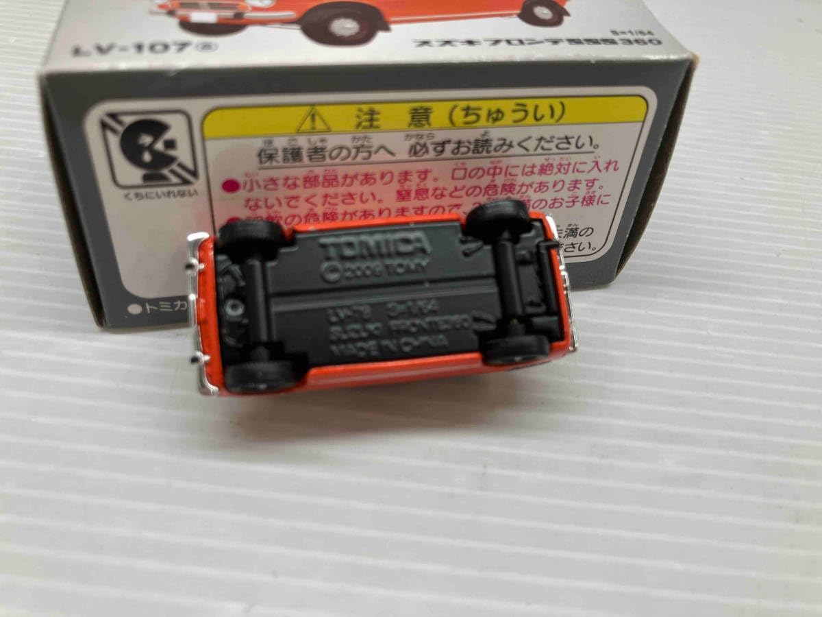 Sanyo電機　TOYODA MC1K-P ティーチペンダント　動作保証 Sanyo電機 TOYODA MC1K-P ティーチペンダント 動作保証 Sanyo電機