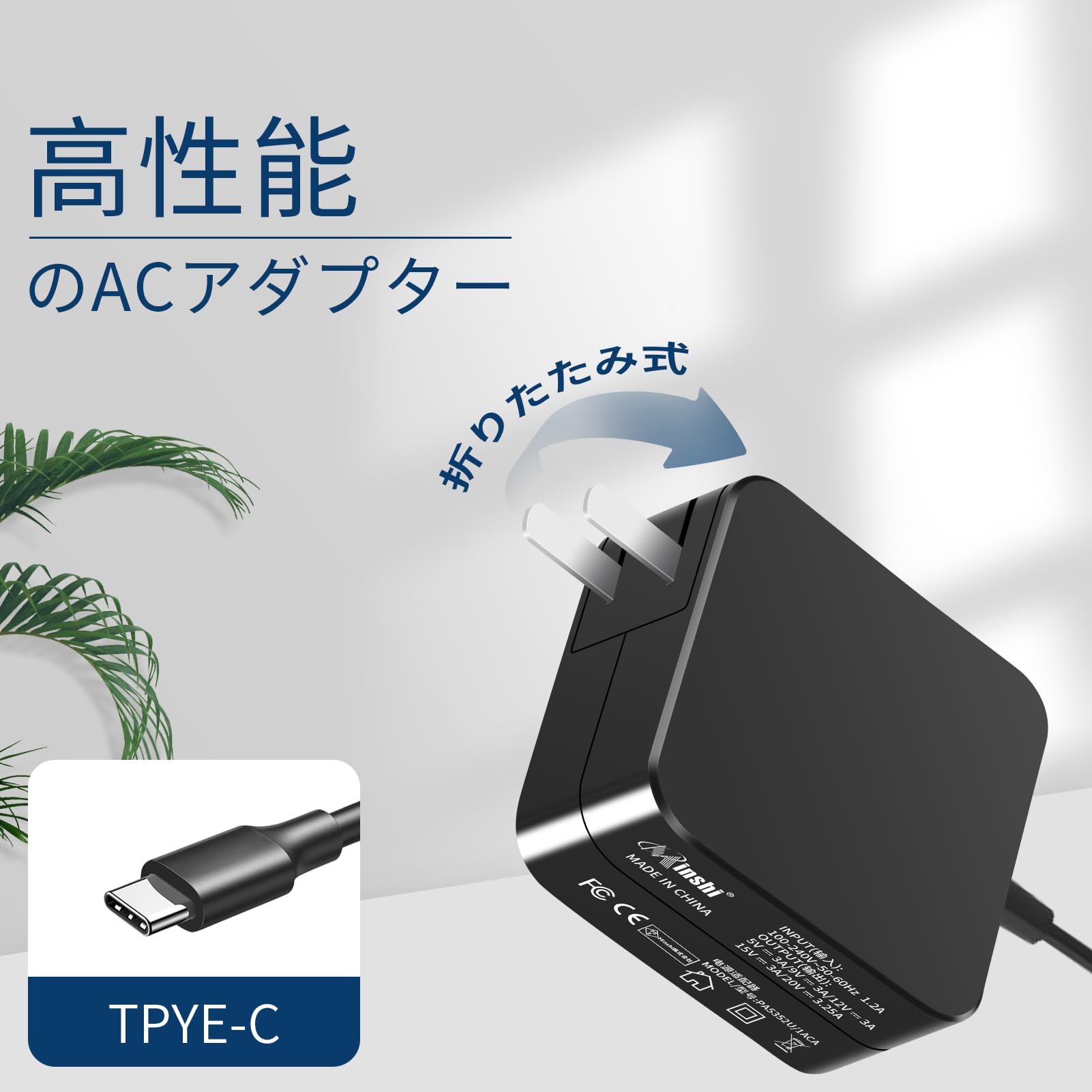 BOSS PRO EH-50 CL-50 純正アダプター1個付属 BOSS PSA-100S2 ACアダプター DC9V 500mA エフェクター 電源