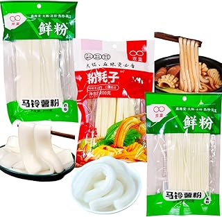 選べる 双葉 【 鮮粉 粉耗子 】 ジャガイモ春雨 ブンモジャ 馬鈴薯粉 円粉 マーラータン しゃぷしゃぷ 麻辣湯 200g 細粉 寛粉 圓粉 空心粉 粉條 粉条 土豆粉 ジャガイモ 春雨 ハルサメ 中華料理 火鍋の具材 中華食材名物 はるさめ 双叶 粉耗子 空心粉 鲜粉 (2袋, 双葉 粉耗子(空心粉)ブンモジャ)