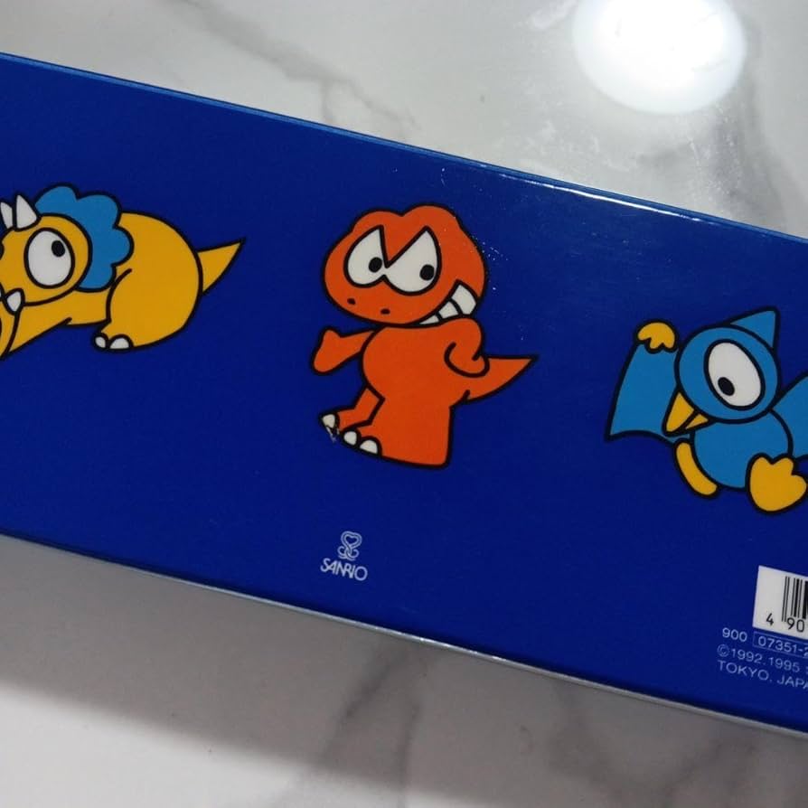 Amazon.co.jp: ウィーアーダイナソーズ 筆箱 レトロ : 文房具