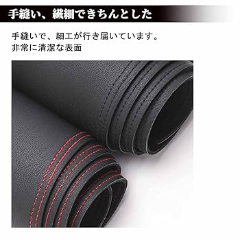 Amazon.co.jp: Rifoda 新型 レクサス NX 2代目 専用 ダッシュ