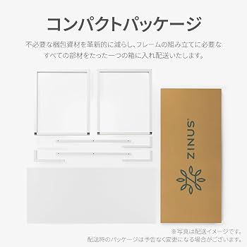 Amazon.co.jp: ZINUS Jennifer ワークデスク ホワイト 幅140×奥行70×高