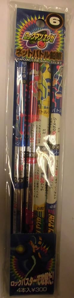 Amazon.co.jp: 「ロックマンエグゼ」 ネットバトル鉛筆 6 : おもちゃ