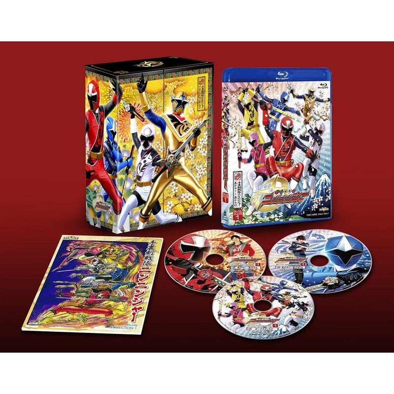 Amazon.co.jp: スーパー戦隊シリーズ 手裏剣戦隊ニンニンジャー Blu 
