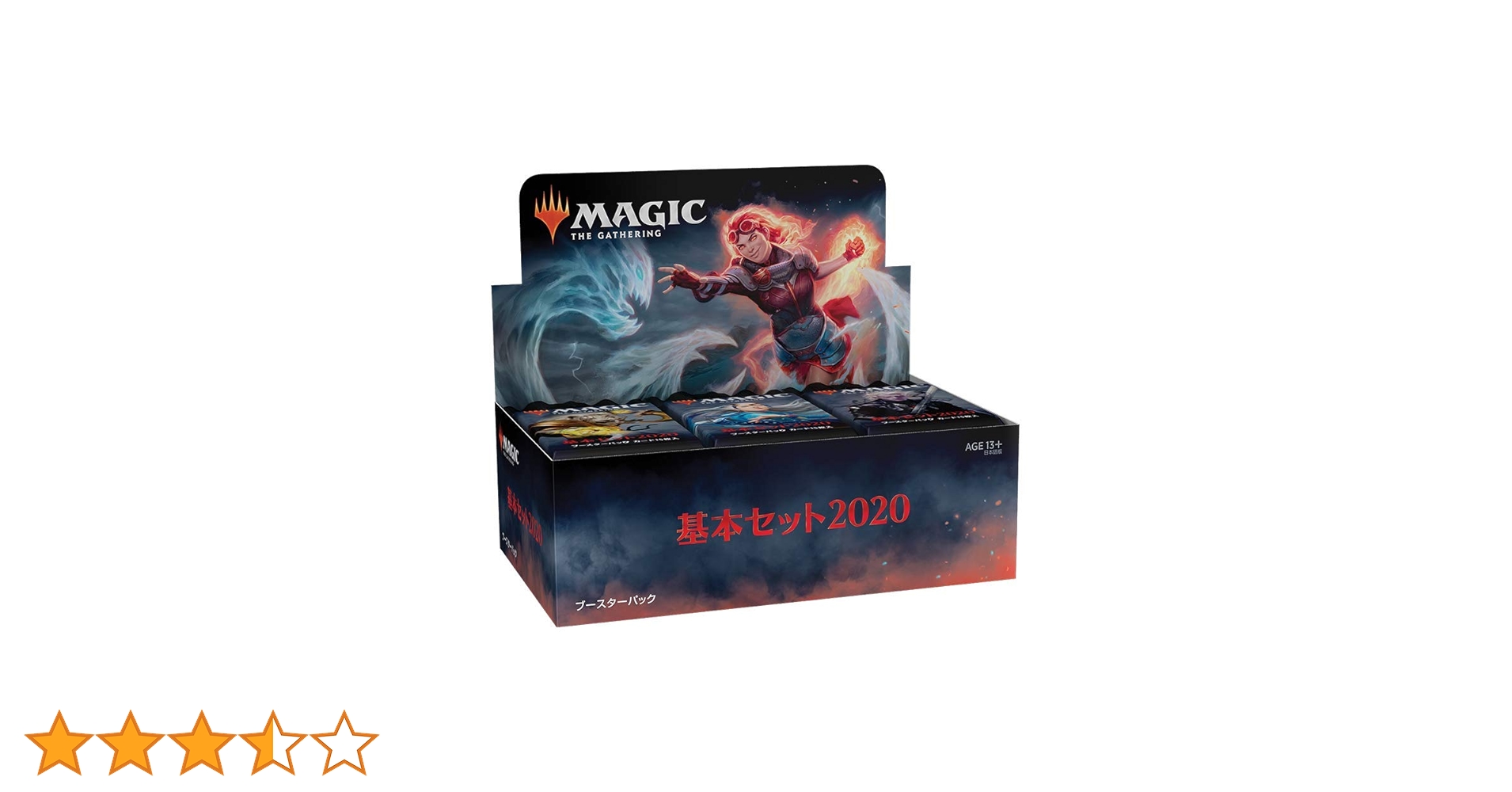 Amazon.co.jp: マジック:ザ・ギャザリング 基本セット2020