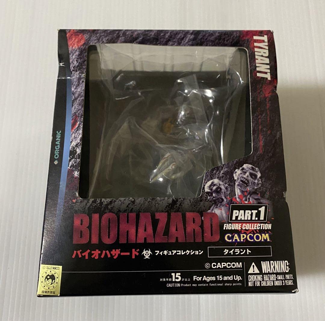 Amazon | バイオハザード フィギュアコレクション PART.1 タイラント