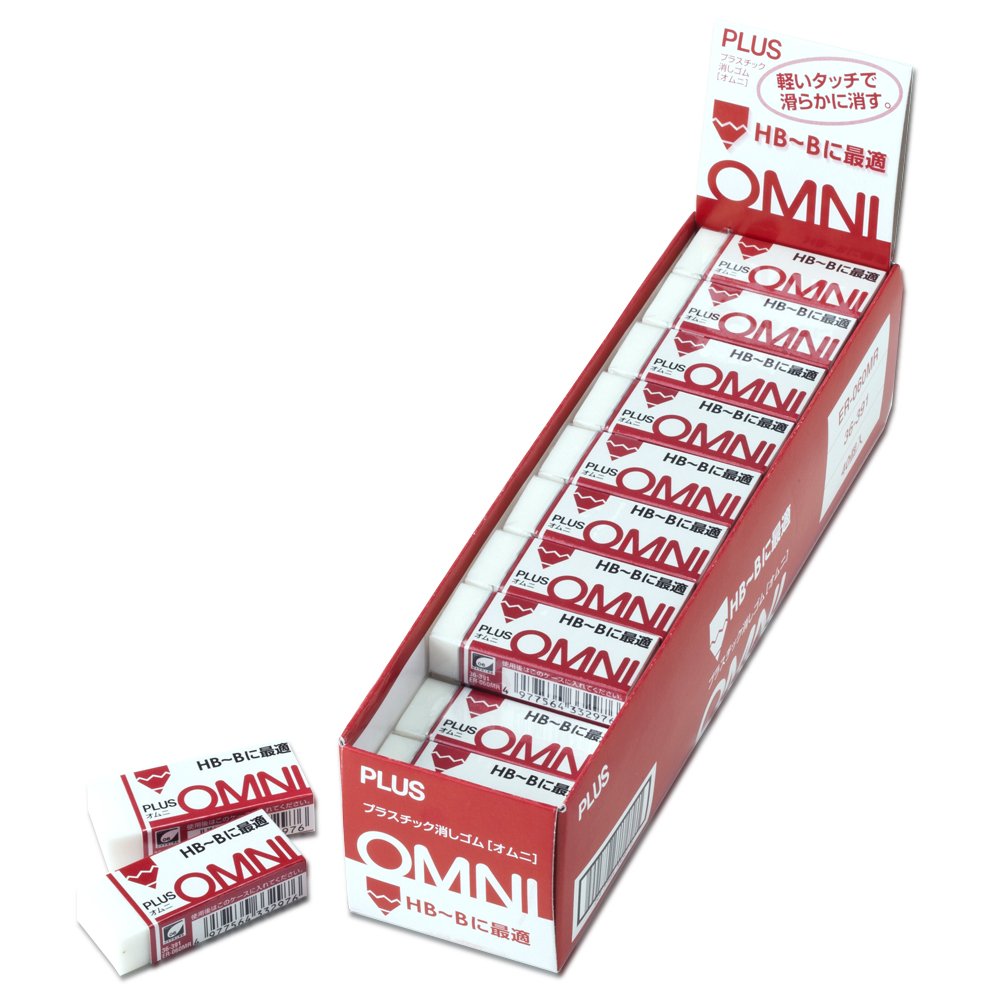Plus Omni HB-B ER-060MR Eraser, Pack of 40