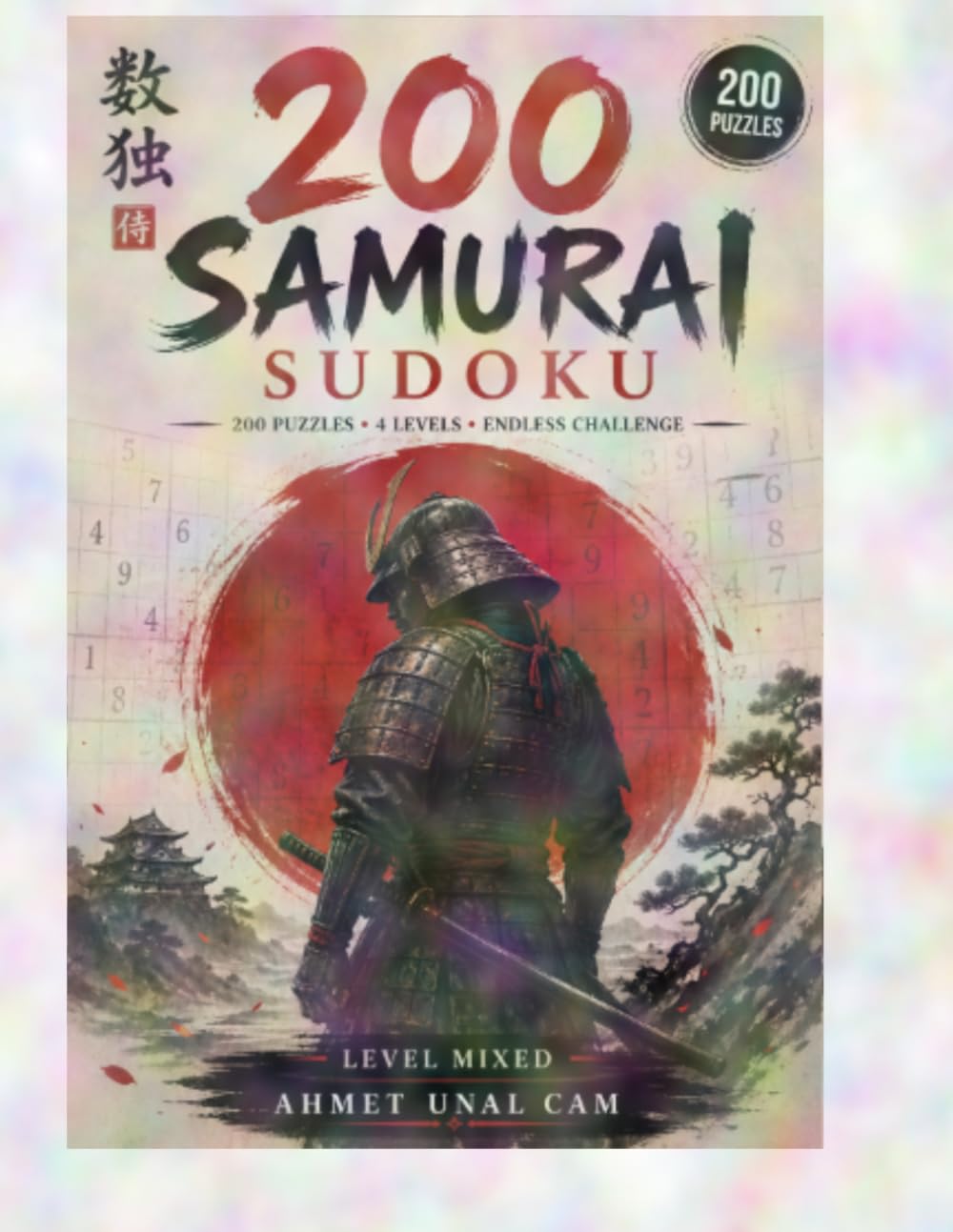 Samurai Sudoku Brain Games: 200 Large Print Puzzles for Adults, Seniors & Teens | Easy to Hard Levels