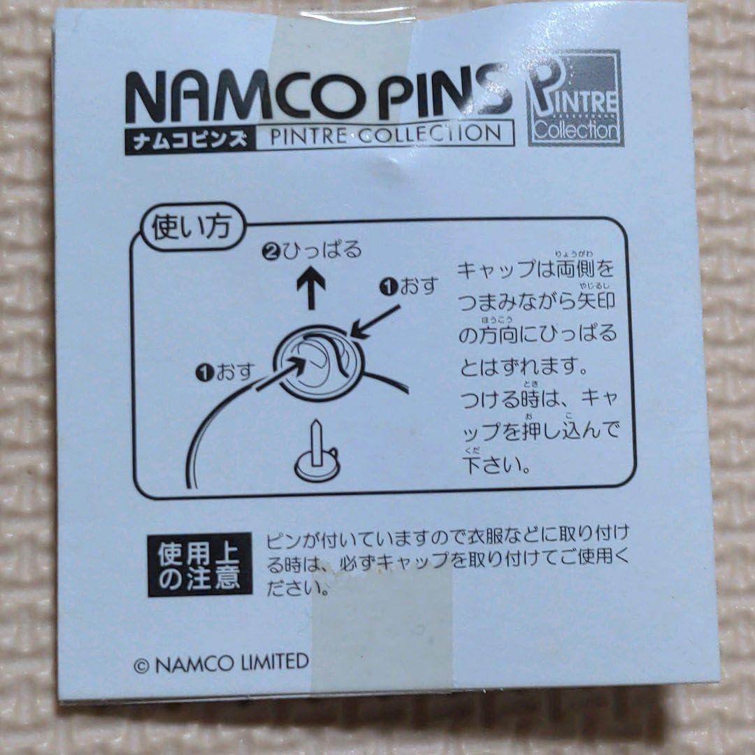 Amazon | ピンズ PINS ピンバッジ ゲームキャラクター メトロ