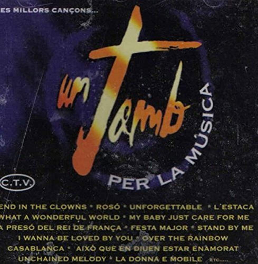 Un Tomb Per La Musica [Audio CD] [Audio CD] [Audio CD] [Audio CD] [Audio CD]