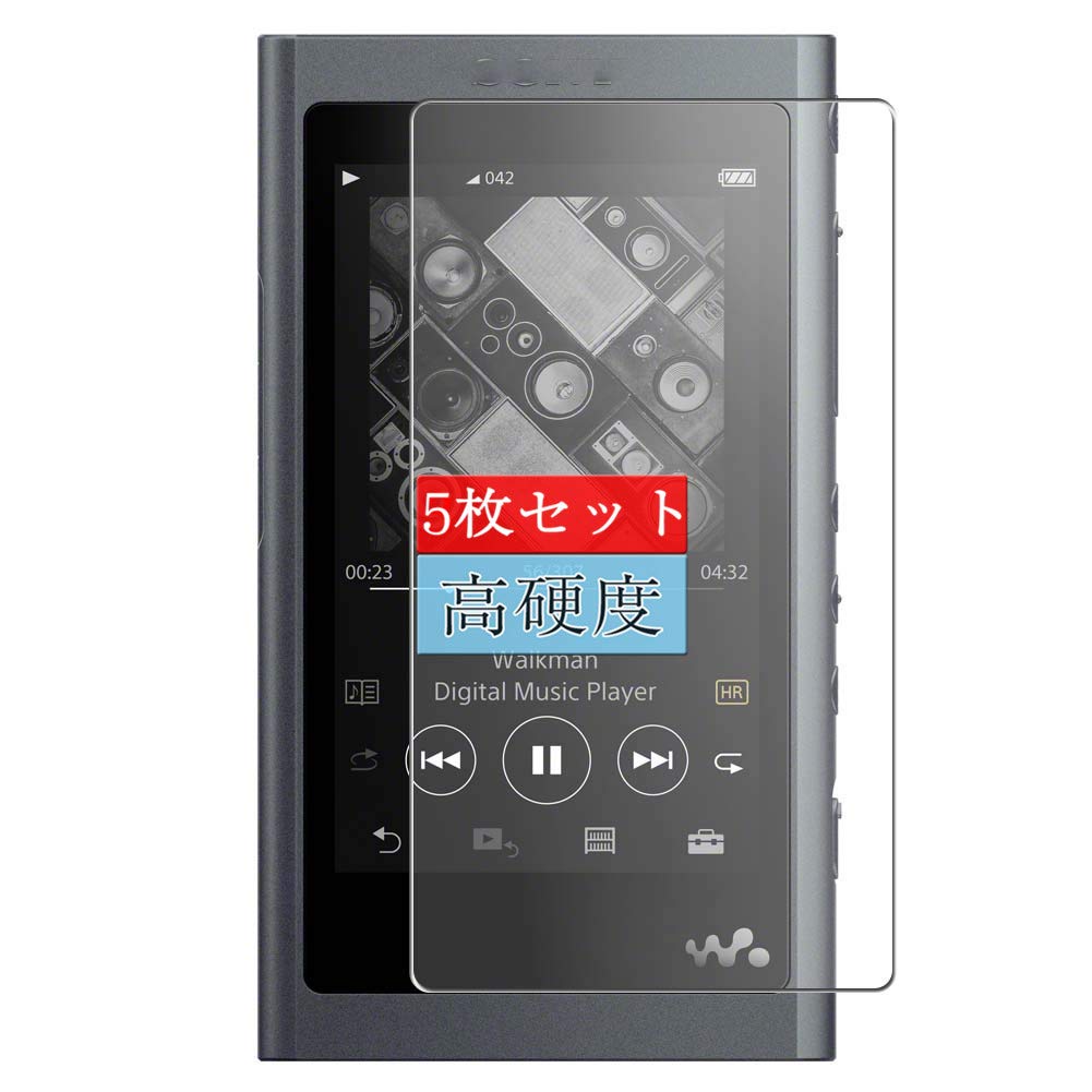 Amazon | 5枚 Sukix フィルム 、 ソニー SONY WALKMAN A50 NW-A55 NW