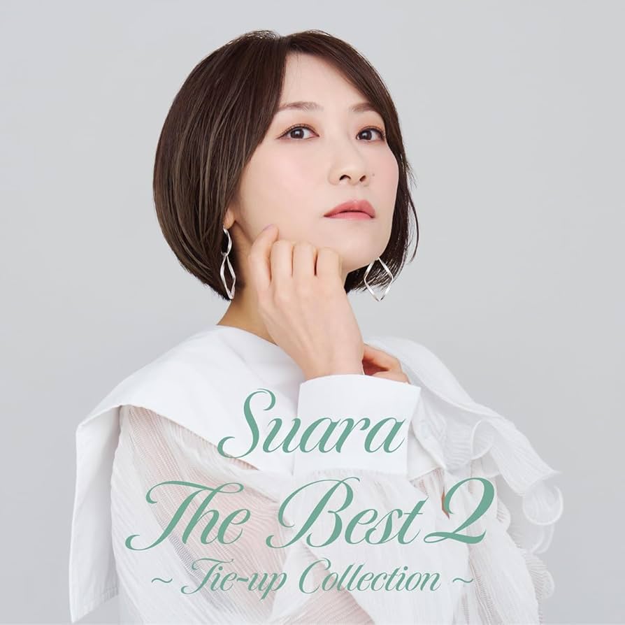 24l ★ay The Best Tie-up Collection Suara Amazon | The Best 2 ～タイアップコレクション～[通常盤
