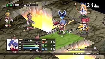 新品未開封　魔界戦記ディスガイア Refine 初回限定版 Amazon.co.jp: 魔界戦記ディスガイア Refine 初回限定版 【限定版同梱