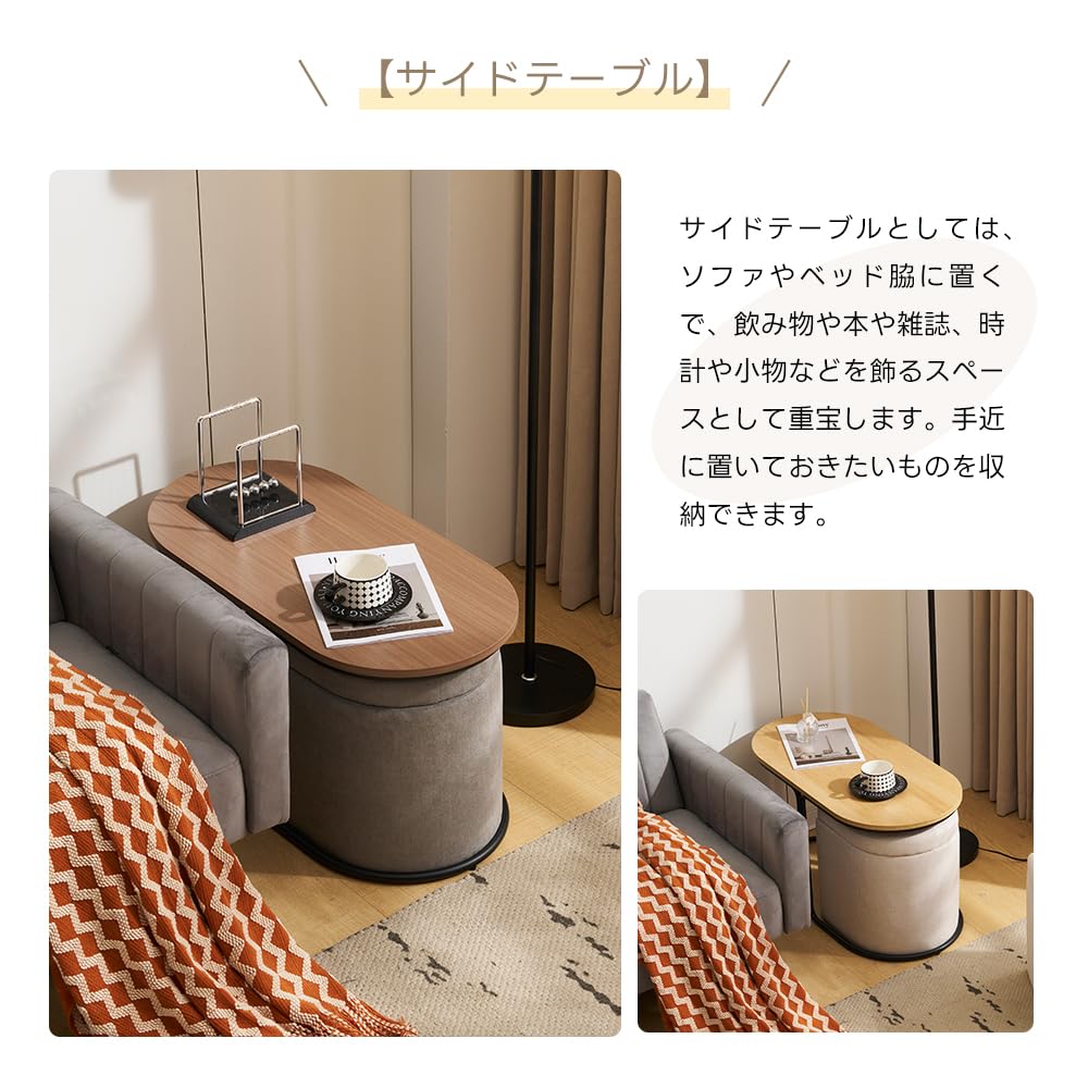 在庫一掃！テーブル センターテーブル 完成品 スツール2個付き 収納付き Amazon.co.jp: Jenvor センターテーブル スツール2個付き 収納付き MDF
