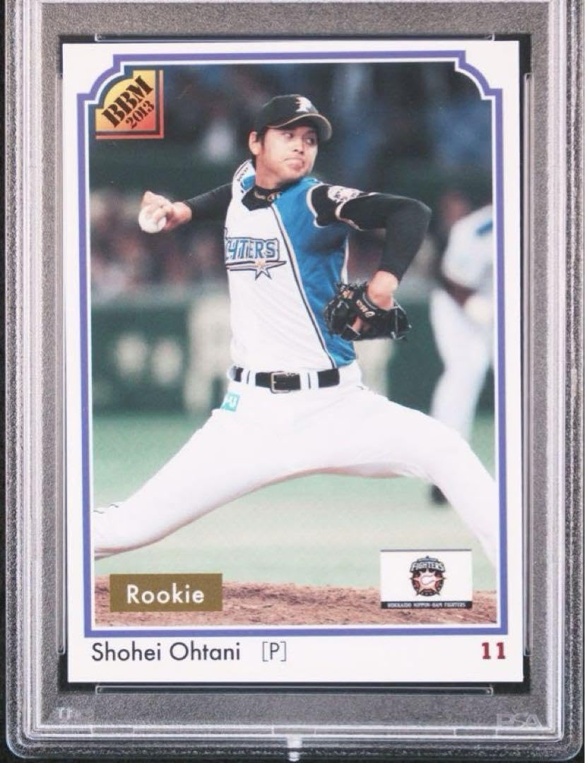 Amazon.co.jp: PSA8 大谷翔平 2013 BBM classic 037 ルーキー : おもちゃ
