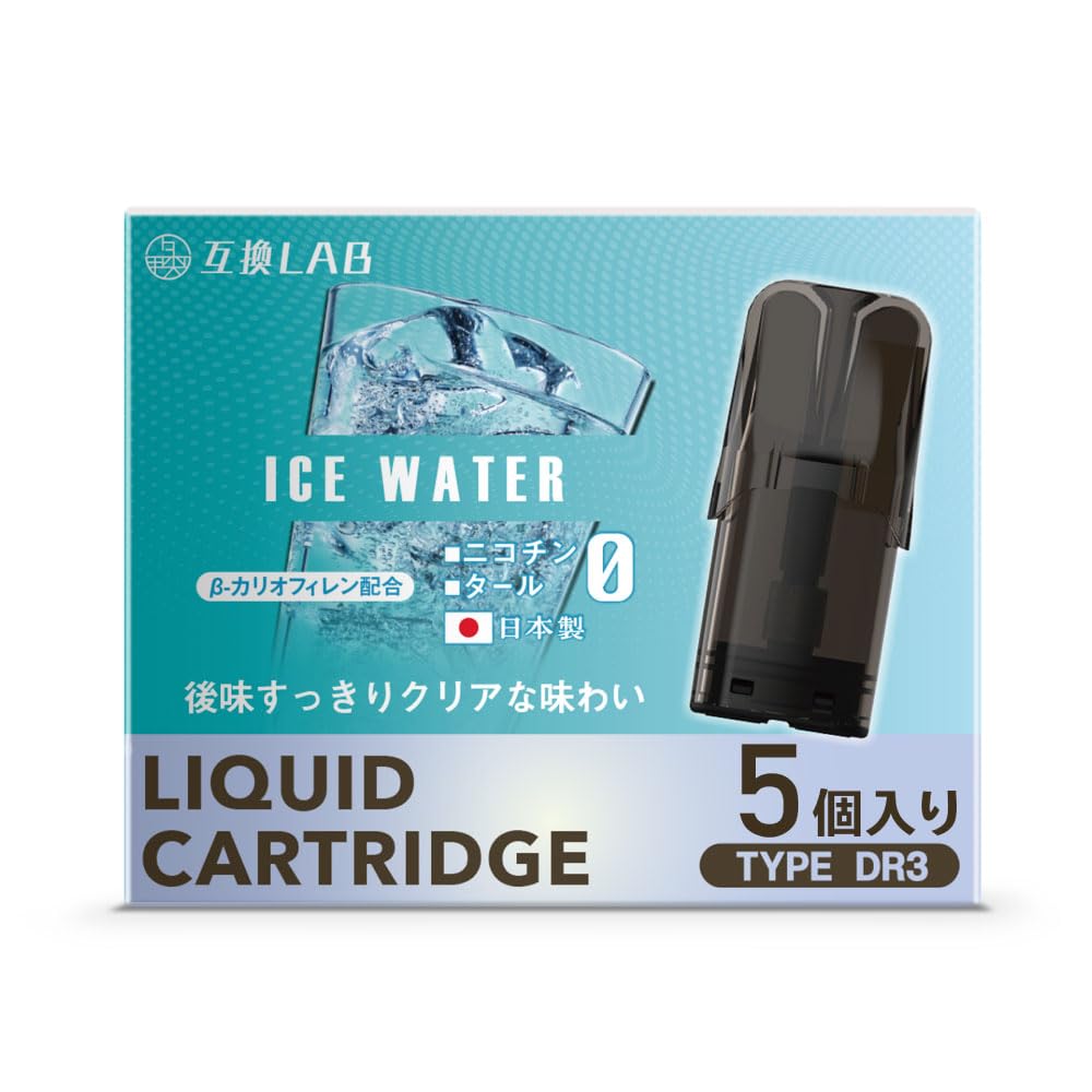 Amazon.co.jp: 互換ラボ DR.VAPE model3 カートリッジ 互換 lab