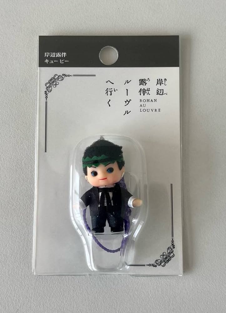 岸辺露伴ルーヴルへ行く 非売品 高橋一生 店頭 販促 ボスター Amazon.co.jp: 映画 岸辺露伴 ルーヴルへ行く 高橋一生